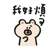 840846629