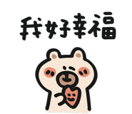 840846631