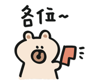 840846634