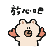 840846637