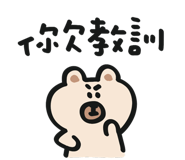 840846640