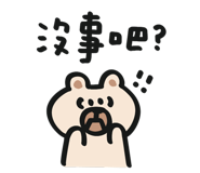 840846641