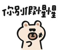 840846644