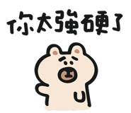 840846645