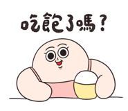 840847252