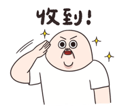840847253