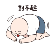 840847255