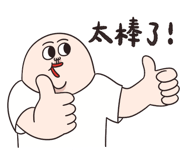 840847259