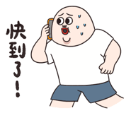 840847261