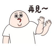 840847265