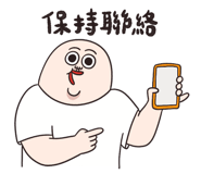 840847267