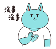 840847270