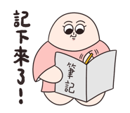 840847272