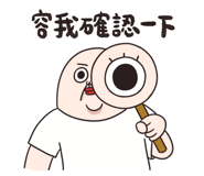 840847274