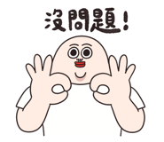840847275