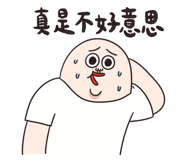 840847277