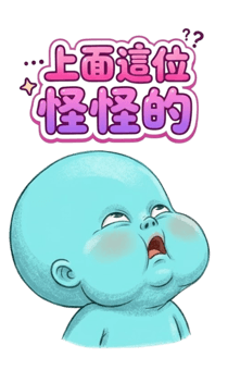840847329