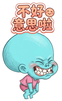 840847331