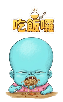 840847336