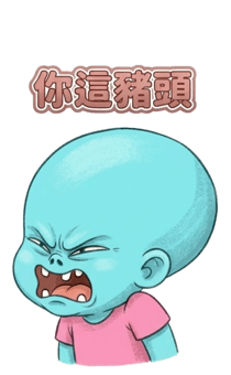 840847340
