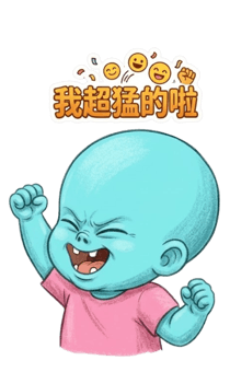 840847344