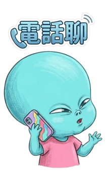 840847364