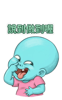 840847365