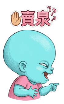 840847366