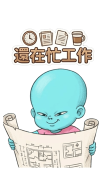840847367
