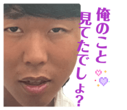 840847390