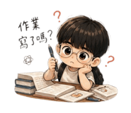 840847412