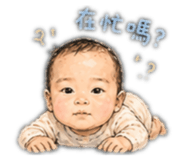 840847509