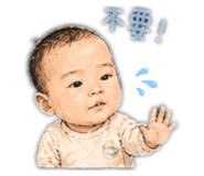 840847535