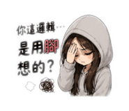840847724