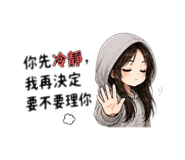 840847746