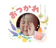 840847848