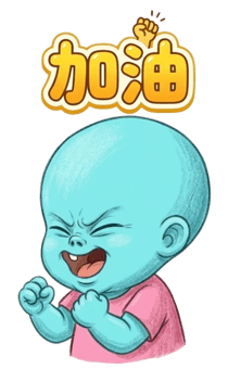 840847854