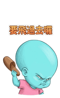 840847877