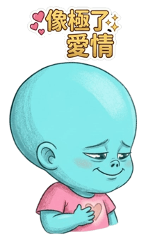 840847884