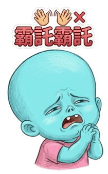 840847887