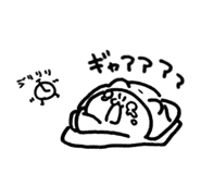 840847889