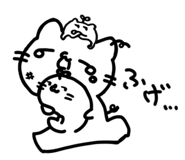 840847903