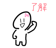 840847905