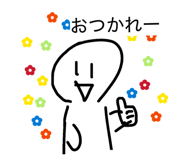 840847907
