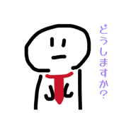 840847908