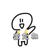 840847909