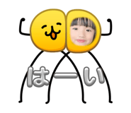 840847912
