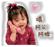 840847924