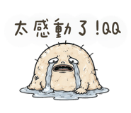 840847934