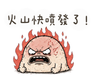 840847947